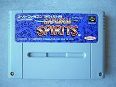 【中古】サムライスピリッツ