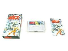 【中古】装甲騎兵ボトムズ ザ・バトリングロード