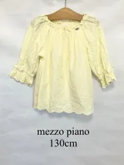 mezzo piano　メゾピアノ　カットソー　130cm　女の子用　定価8,900円　イエロー　かわいい　おしゃれ　レース　リボン　ガールズ　子供服　送料込み　3407540