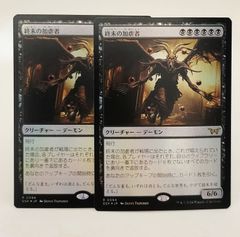 復讐に燃えた死者 日本語 foil 復讐に燃えた死者/Vengeful Dead Foil 日本語 MTG - メルカリ