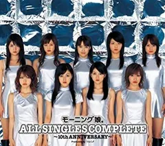 モーニング娘。ALL SINGLES COMPLETE~10th ANNIVERSARY~