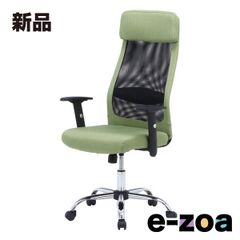 Item thumbnail for item 3229de80-9519-4f42-8176-bfe6d8303d24