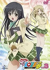 2026年最新】もっとToloveる dvdの人気アイテム - メルカリ
