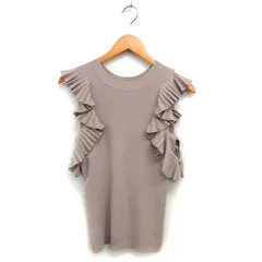 スナイデル SNIDEL プリーツ ラッフルスリーブ ニット ブラウス リブ ストレッチ 半袖 F ベージュ /NT16