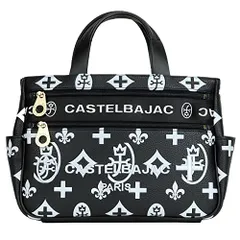 新品 [カステルバジャック] バッグ トートバッグ ハンドバッグ ドライビングトートバッグ B5 A5 B6 Claire クレア 68531 ブラック