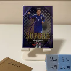 2026年最新】遠藤保仁 カードの人気アイテム - メルカリ