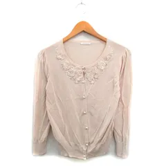 アベニールエトワール Aveniretoile ニット カーディガン モチーフ ビジュー シンプル 36 ベージュ /KT28