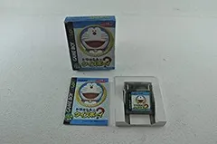 2026年最新】ドラえもんのクイズボーイ2の人気アイテム - メルカリ 2026年最新】ドラえもんのクイズボーイ2の人気アイテム - メルカリ