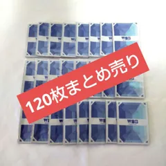 2026年最新】ブラウクリューガー スリーブの人気アイテム - メルカリ