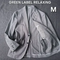 【👌値下げ交渉受付中】GREEN LABEL RELAXING 春 テーラードジャケット M グレー マイクロチェック バーズアイ調 ストレッチ アンコンジャケット グリーンレーベルリラクシング ユナイテッドアローズ UNITED ARROWS