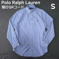 極美品 Polo Ralph Lauren 春 現行QRコード S ブルーストライプ ボタンダウンシャツ 長袖 ストレッチ素材 ポニー刺繍 ポロラルフローレン