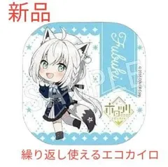 α1 ホロライブ すこん部&カップ焼きそば 白上フブキ スリーブ&プレイマット ブシロード ラバーマットコレクション V2 Vol.801 ホロライブ