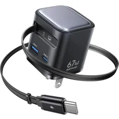 67W 充電器 type-c usb【業界最新巻き取り式・超軽量・三台同時充電】急速充電器 安全で低温 type-c 3ポート ケーブル ー体型 折り畳み式 巻き取り式充電器 GaNIII技術 まきとり充電ケーブル c 火花なし PSE認証済 970cb5e0