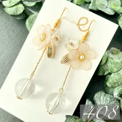 【408】ハンドメイド ピアス イヤリング レジン 春物 フラワー クリア ホワイト 乳白色 ミルキー 透明 ディップアート ディップフラワー