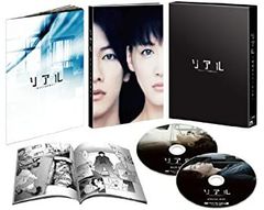 新品未開封 Reol 文明EP 初回限定盤B CD＋DVD VIZL-1542 - メルカリ