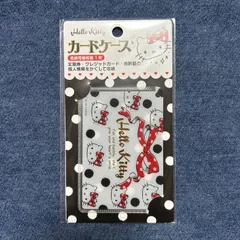 サンリオ ハローキティ カードケース（黒ドット赤リボン）定期券入れ パスケース クレカ入れ 免許証入れ 個人情報隠し MADE IN JAPAN 日本製 2016