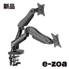 Item thumbnail for item e1f35a65-1148-49a4-8b06-e43a212b8e56