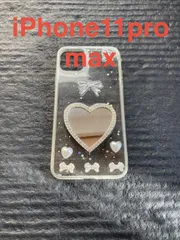 【新古品】スマホケース　※iPhone11Promax　　透明　シリコン素材　ハート　デコレーション