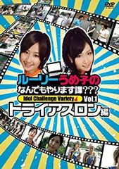 サイン入り(4本)】トータルテンボス DVD コンプリートセット - メルカリ