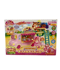 訳あり パイロット ポケットメルちゃん マジカルクッキング ポケメルキッチンカー ホビー おもちゃ