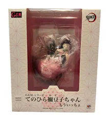 美品 メガハウス 鬼滅の刃 G.E.M.シリーズ てのひら禰󠄀豆子ちゃん もういっちょ 竈門禰󠄀豆子 フィギュア