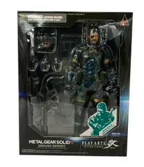 美品 スクウェアエニックス METAL GEAR SOLID V GROUND ZEROES PLAY ARTS改 スネーク メタリックver. アクションフィギュア