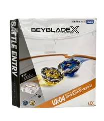 タカラトミー BAYBLADE X UX-04 バトルエントリーセットU ベイブレード