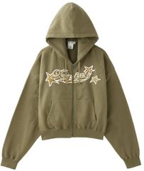 FRUITS ZIPPER 櫻井優衣 メジャーデビュー ソロコン セットアップ