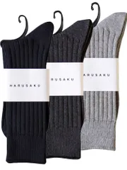 【在庫セール】～29cm 23cm ソックス 紳士 フォーマル 綿 セット 靴下 リブ メンズ 日本製 [HARUSAKU]