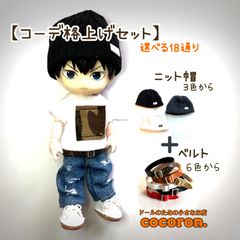 ねんどろいどどーる オビツ11 ポップマートブライス 靴 サンダル
