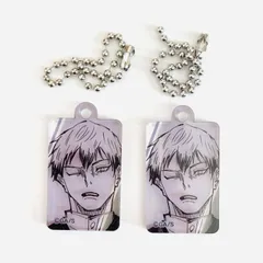 呪術廻戦 特装版 18巻 禪院直哉 キャラクター チャーム アクリル キーホルダー 2個 セット