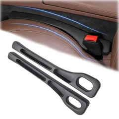 車 隙間クッション 隙間埋めクッション 2枚入り 小物落下防止 車隙間収納 取り付け簡単 シートコンソール用 便利グッズ 運転席・助手席対応 カーインテリアアクセサリー