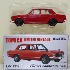 USED トミカリミテッドヴィンテージ 1/64 TLV-177b 日産 スカイライン2000GT-R 70年式 赤 240001033221