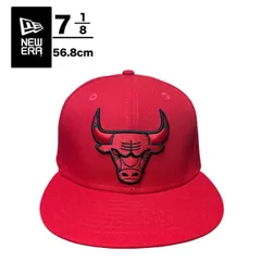 C71 ニューエラ 59fifty シカゴ ブルズ ジョーダン NBA 1770