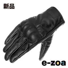 KOMINE  コミネ GK-862 プロテクトレザーグローブ BLACK Mサイズ 06-862/BK/M (2659854)