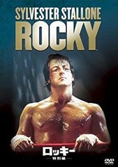 シャー・ルク・カーン主演！コイラ 愛と復讐の炎 DVD インド映画