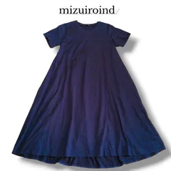 美品★ミズイロインド　前後差　ドレープフレア　ロングワンピース　Aライン　洗える　ネイビー　コットン　mizuiroind　日本製　Tシャツ　半袖　ナチュラル　ゆったり　フリーサイズ