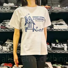 【土日も発送】日曜夕方の憂鬱 Ｔシャツ 白 パロディ サザエさん スカル ドクロ SHT-03WH