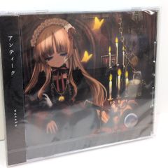 wotaku アンティーク CD ボカロ | Mercari