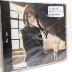 【レア】始発駅　プッシュプルポット　最初期版　Demo　廃版　絶版 レア】始発駅 プッシュプルポット 最初期版 Demo 廃版 絶版 - メルカリ
