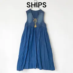 SHIPS シップス ロング ワンピース デニム ブルー