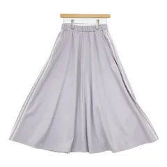 adidas 3ストライプスルーズフィットダブルニットスカート 定価7700円 IK9879 ロングスカート ラベンダー レディース アディダス【中古】6-0222M∞