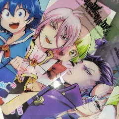 悪入門イルマくん 公式しおり まとめ