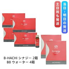 CY ハンドケア（ハンドクリーム）30g 2個セット REVI ルヴィ (0224