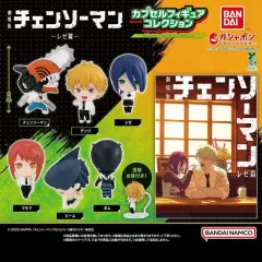 チェンソーマン レゼ編 スタンディングガチャ フルセット カプセル フィギュア