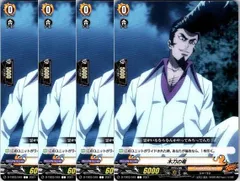 【管理番号3】カードファイト‼︎ヴァンガード,シングルカード,Dシリーズ,タイトルブースター/タイトルトライアルデッキ D-TB03 「シャーマンキング Vol.１」 D/TB03/049C 木刀の竜  4枚