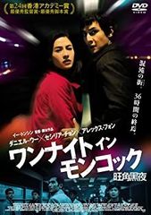 嶋ヨシノリのジョイ・カット　SHIMA 嶋ヨシノリのジョイ・カット SHIMA - メルカリ