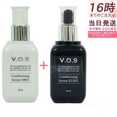 最終値下げ！スプレヴォリ シャイニングリペアコンク1000ml - メルカリ