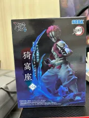 セガ XrossLink 鬼滅の刃 猗窩座 フィギュア (未開封)