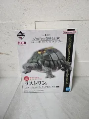ジョジョ クージー 一番くじ 「ラスト ONE」 九井 一 ジャンボ フィギュア型 ボックス (開封のみ 앙품)